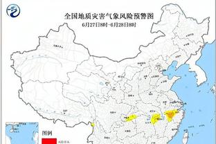 雷竞技rh电竞截图2